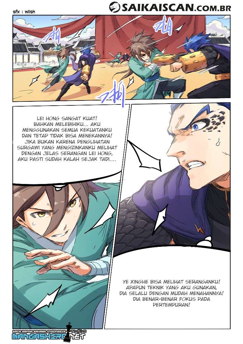 Star Martial God Technique Chapter 103 Gambar 3