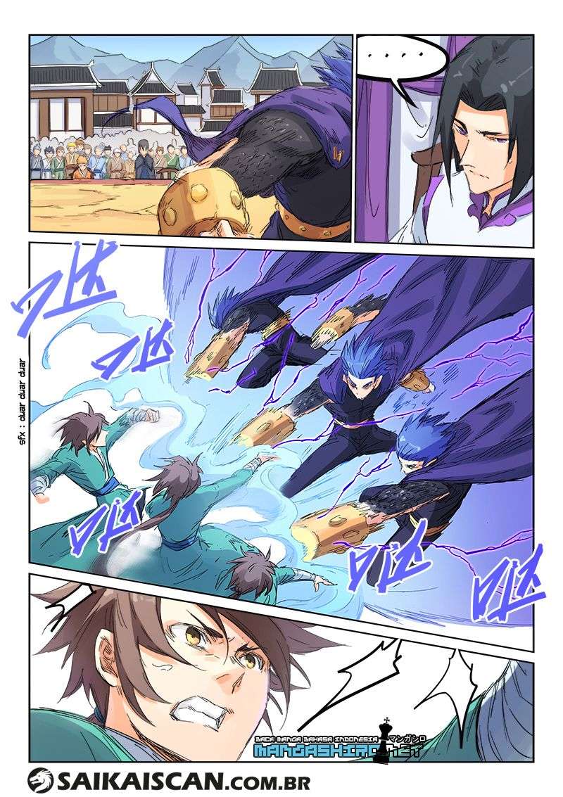 Star Martial God Technique Chapter 103 Gambar 4