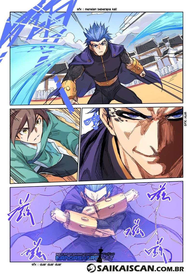 Star Martial God Technique Chapter 103 Gambar 6