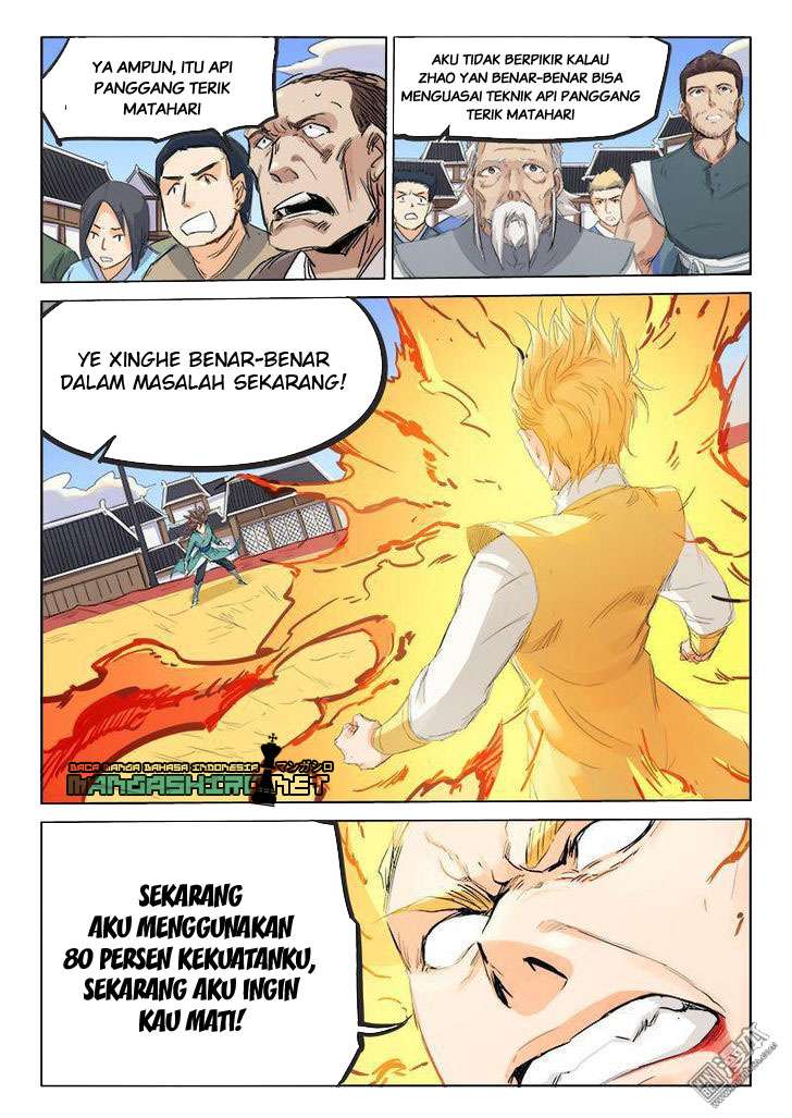 Star Martial God Technique Chapter 100 Gambar 5
