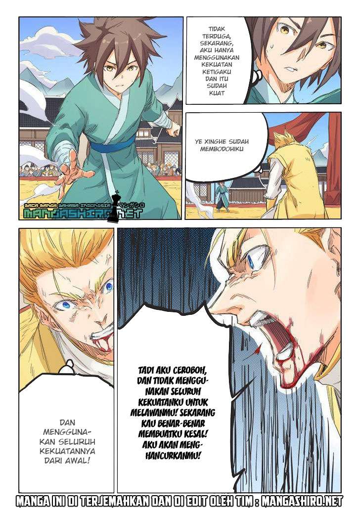 Star Martial God Technique Chapter 99 Gambar 9