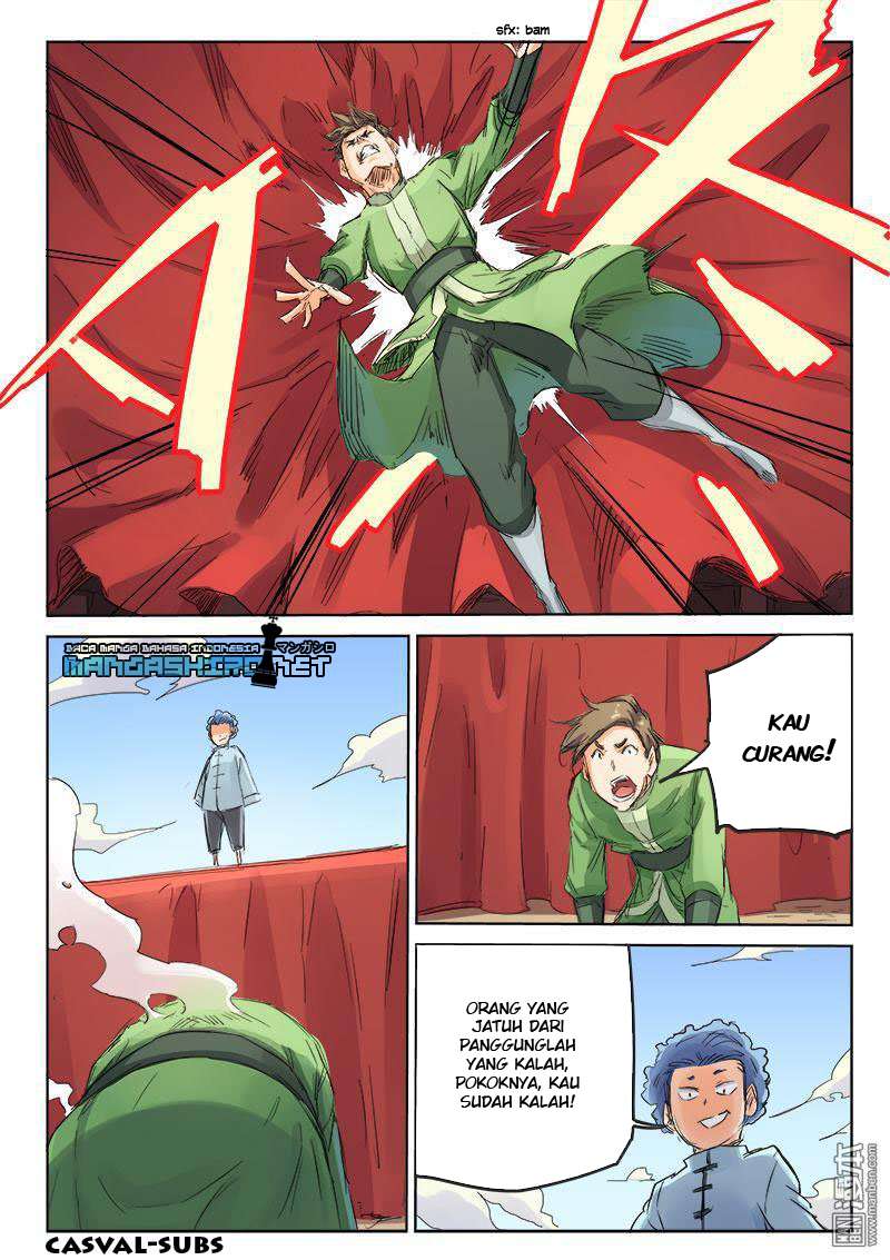 Star Martial God Technique Chapter 97 Gambar 3