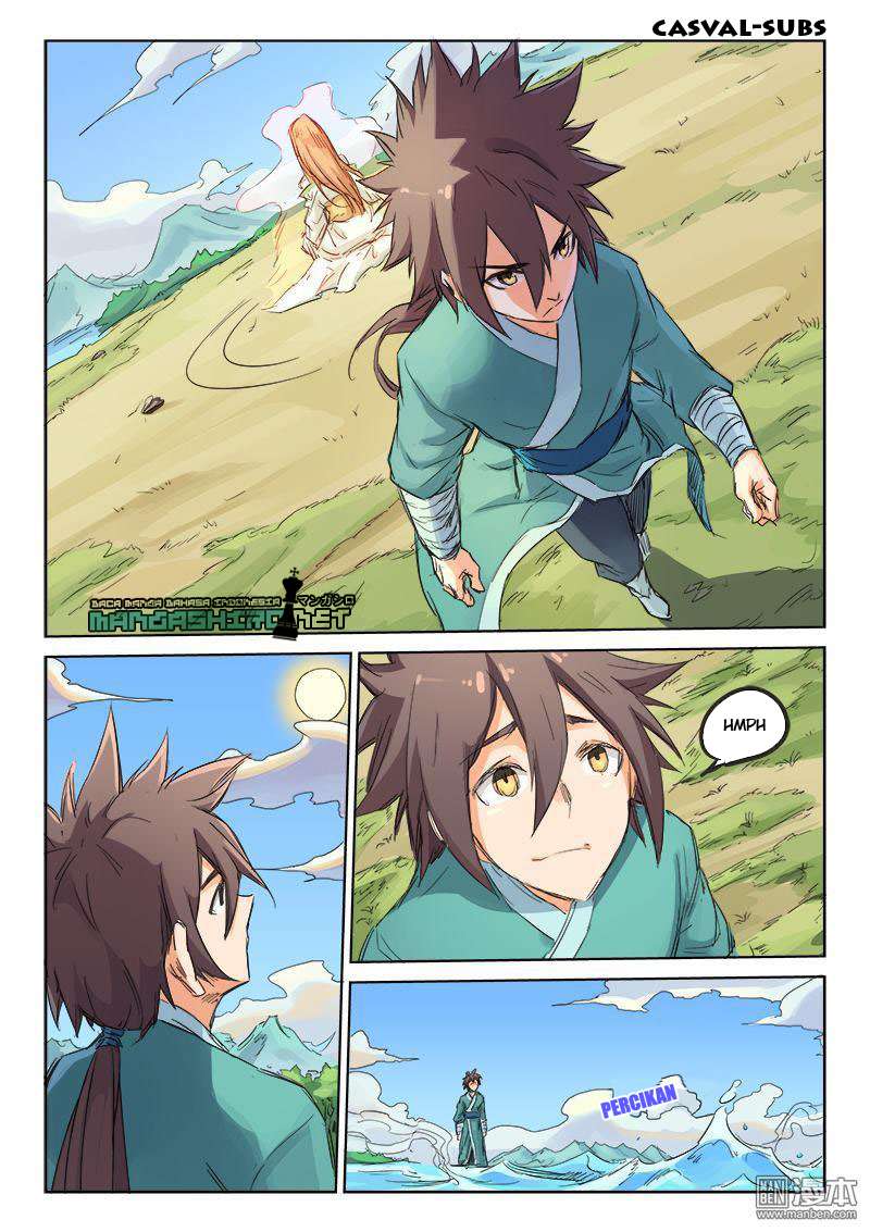 Star Martial God Technique Chapter 95 Gambar 7