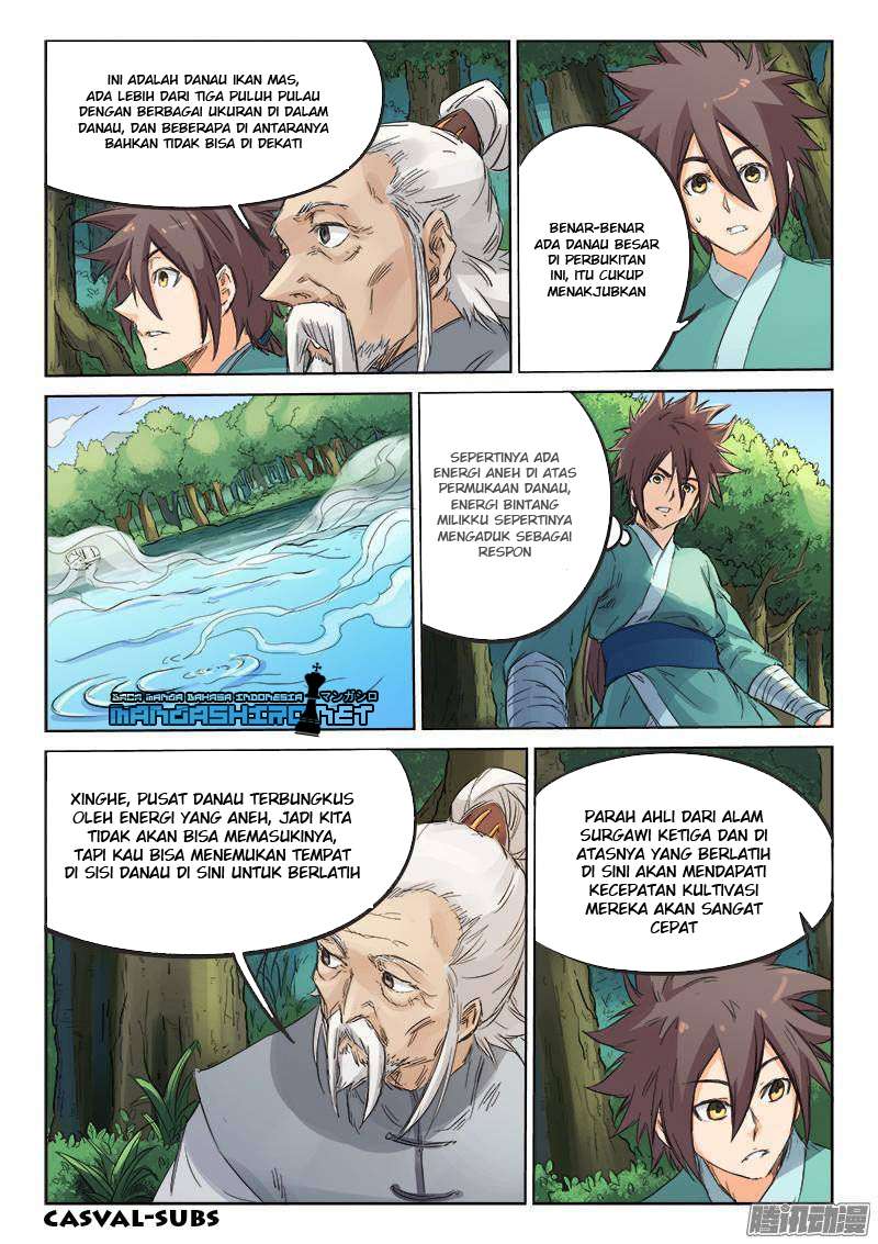 Star Martial God Technique Chapter 92 Gambar 8