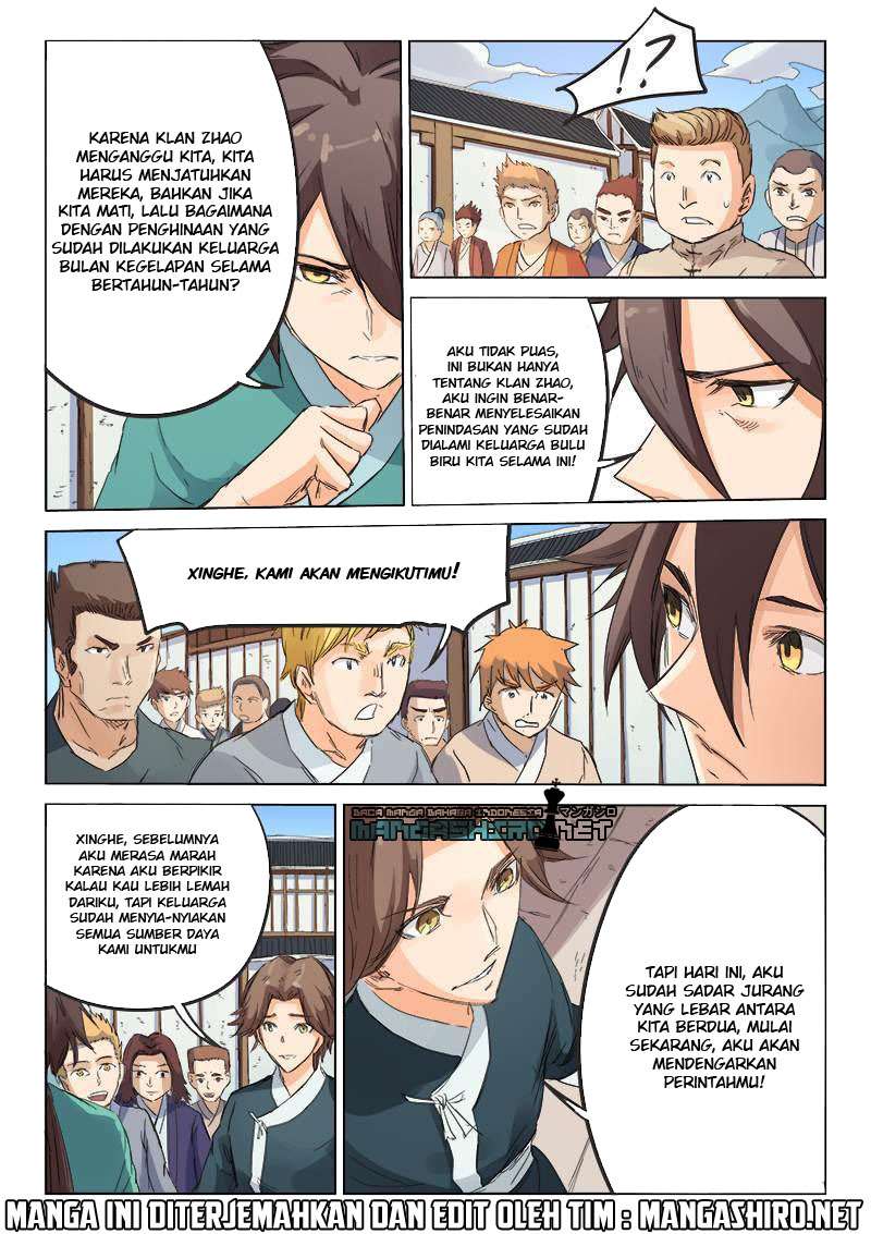 Star Martial God Technique Chapter 90 Gambar 11