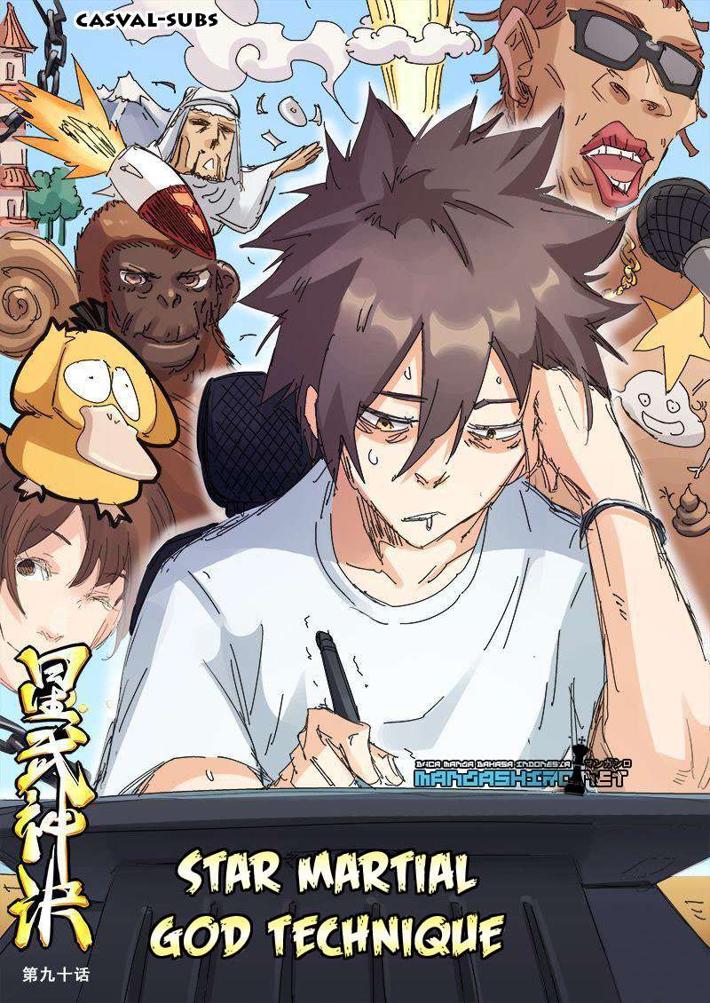 Manhua Star Martial God Technique Chapter 90 gambar nomor 2