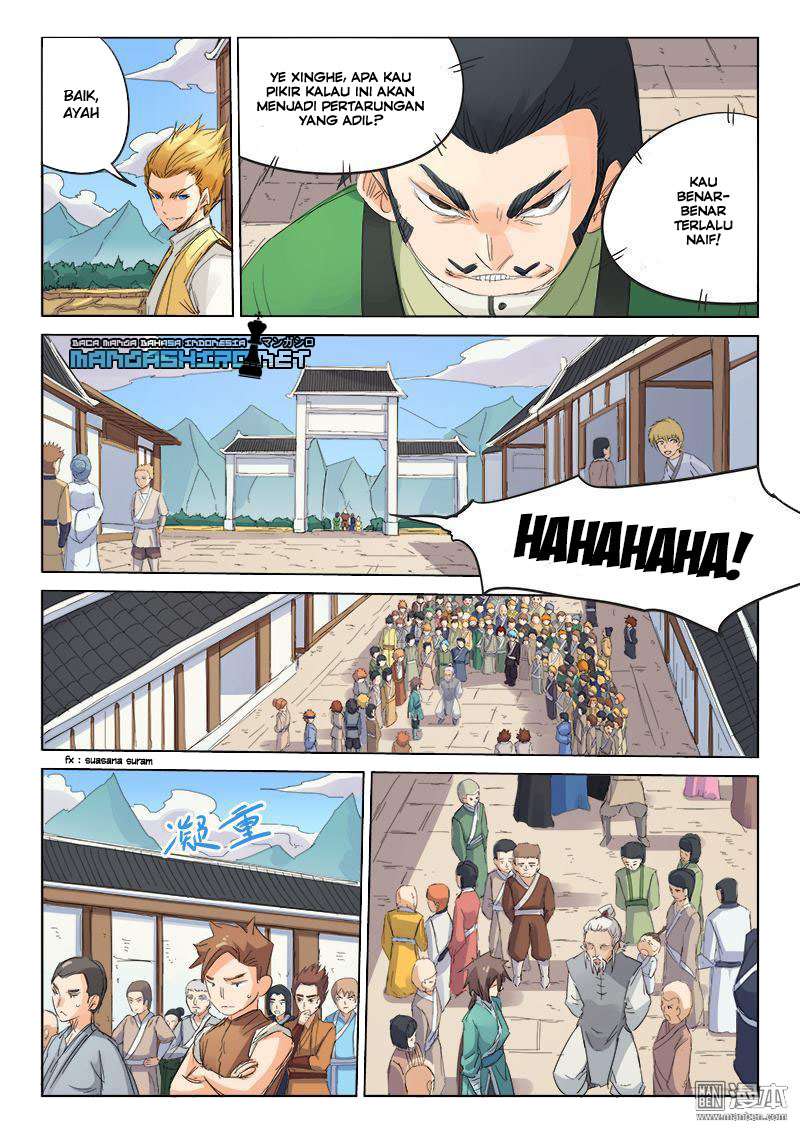 Star Martial God Technique Chapter 90 Gambar 9