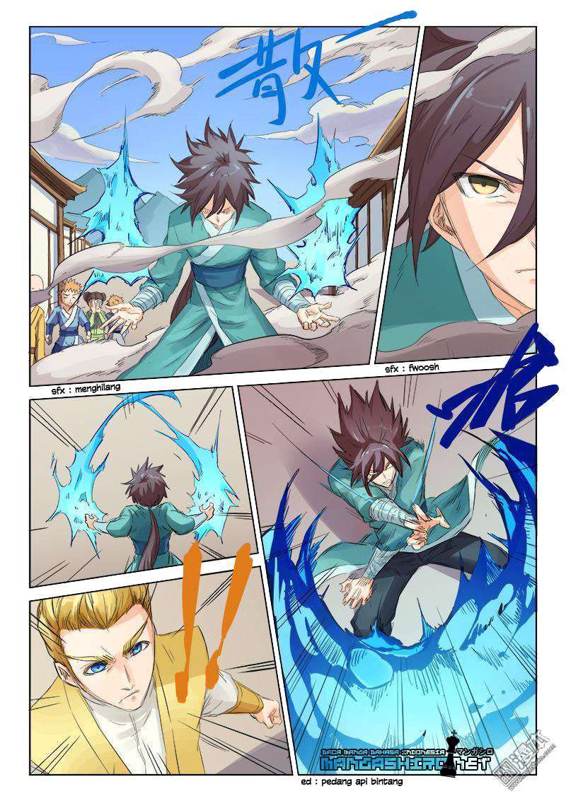 Star Martial God Technique Chapter 89 Gambar 3