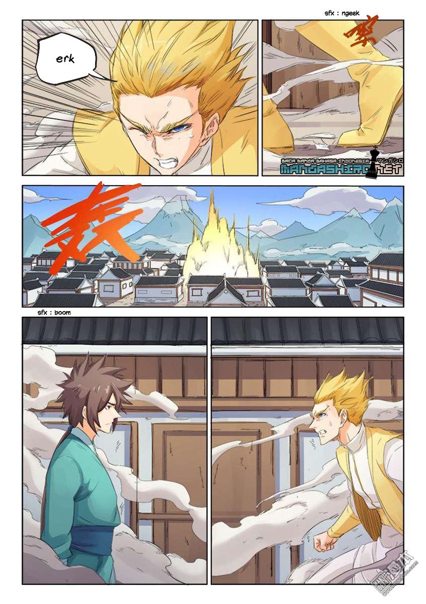 Star Martial God Technique Chapter 89 Gambar 5