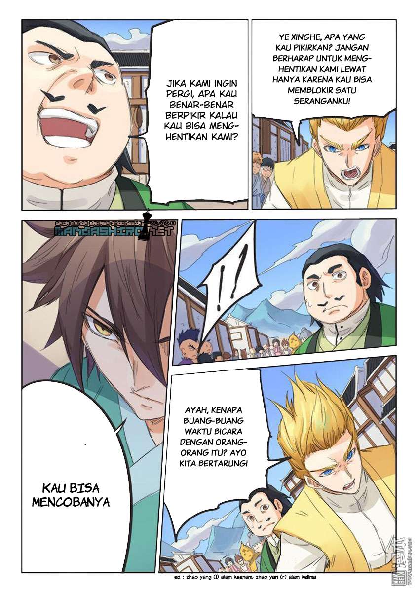 Star Martial God Technique Chapter 89 Gambar 9