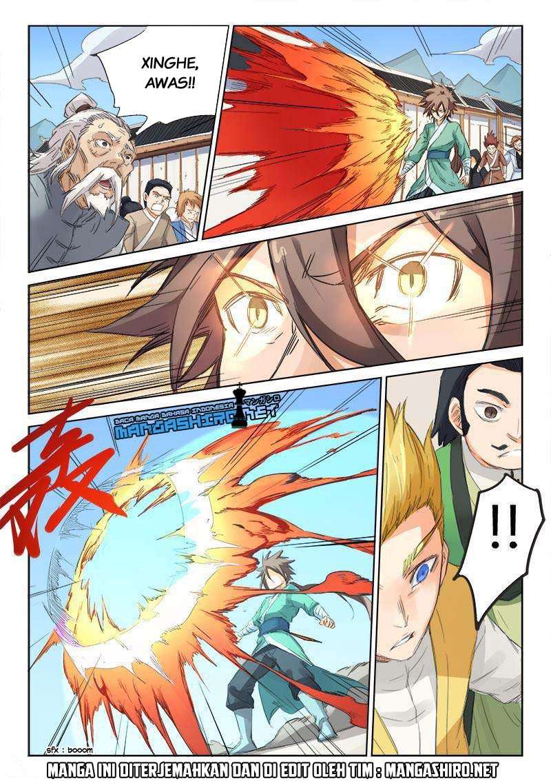 Star Martial God Technique Chapter 88 Gambar 10