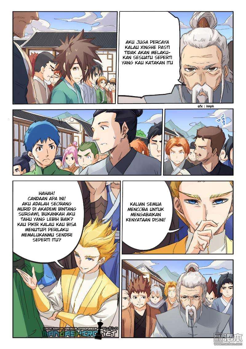 Star Martial God Technique Chapter 88 Gambar 6