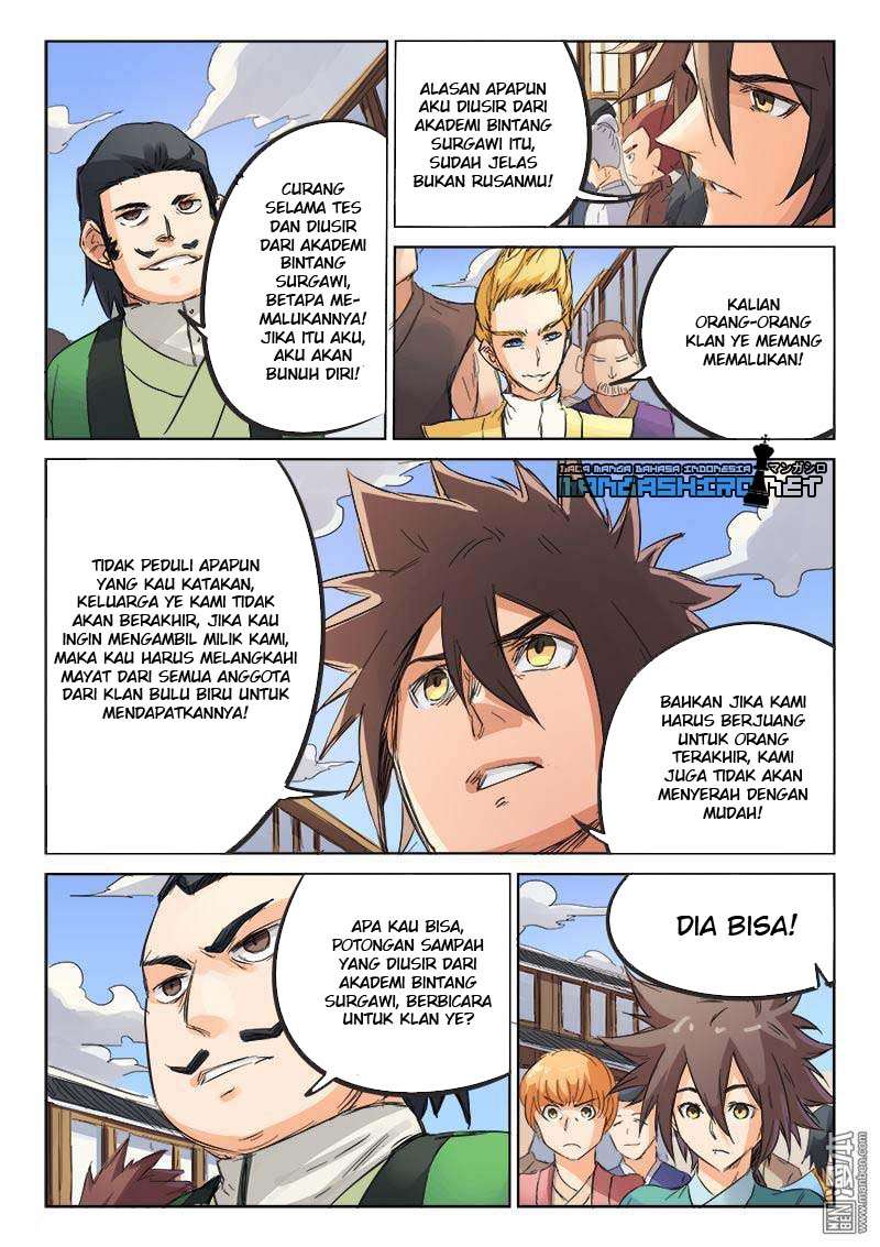 Star Martial God Technique Chapter 88 Gambar 7