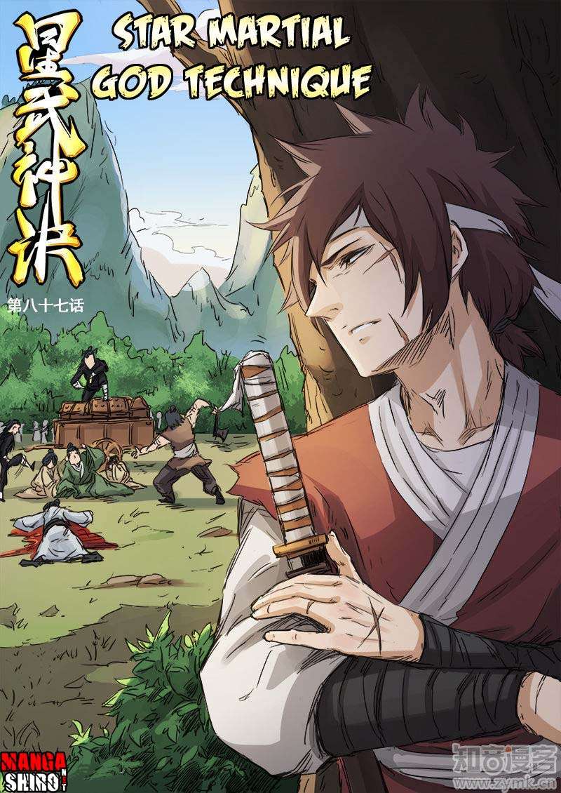 Manhua Star Martial God Technique Chapter 87 gambar nomor 2