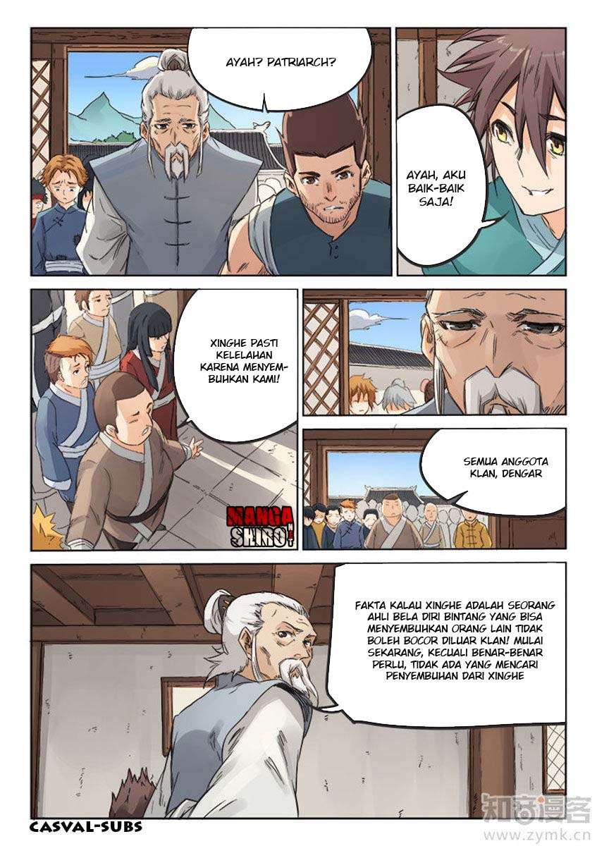 Star Martial God Technique Chapter 87 Gambar 3