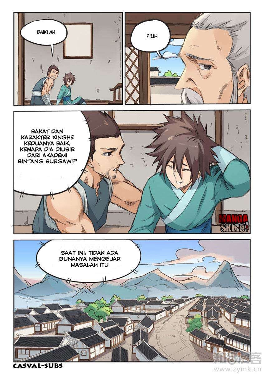 Star Martial God Technique Chapter 87 Gambar 5