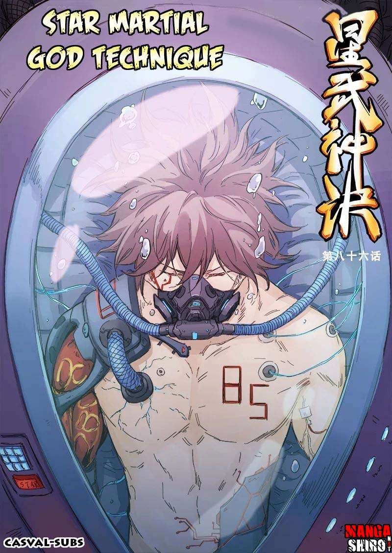 Manhua Star Martial God Technique Chapter 86 gambar nomor 2