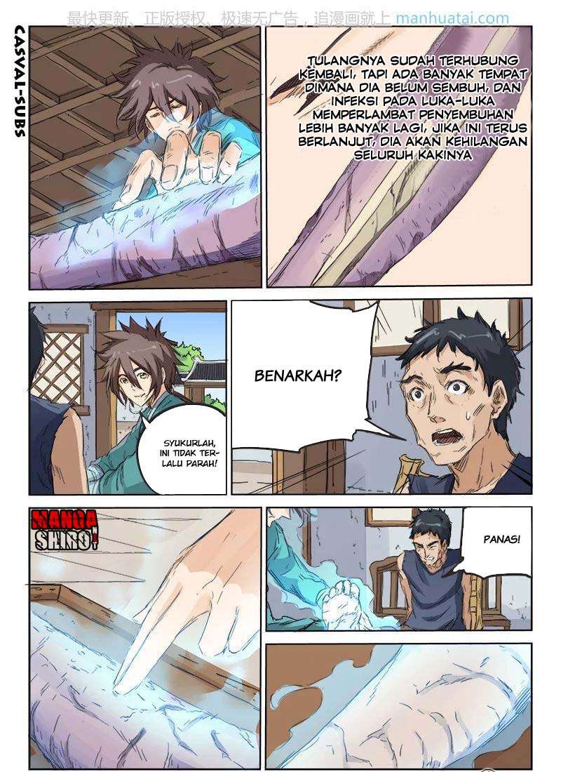 Star Martial God Technique Chapter 86 Gambar 4