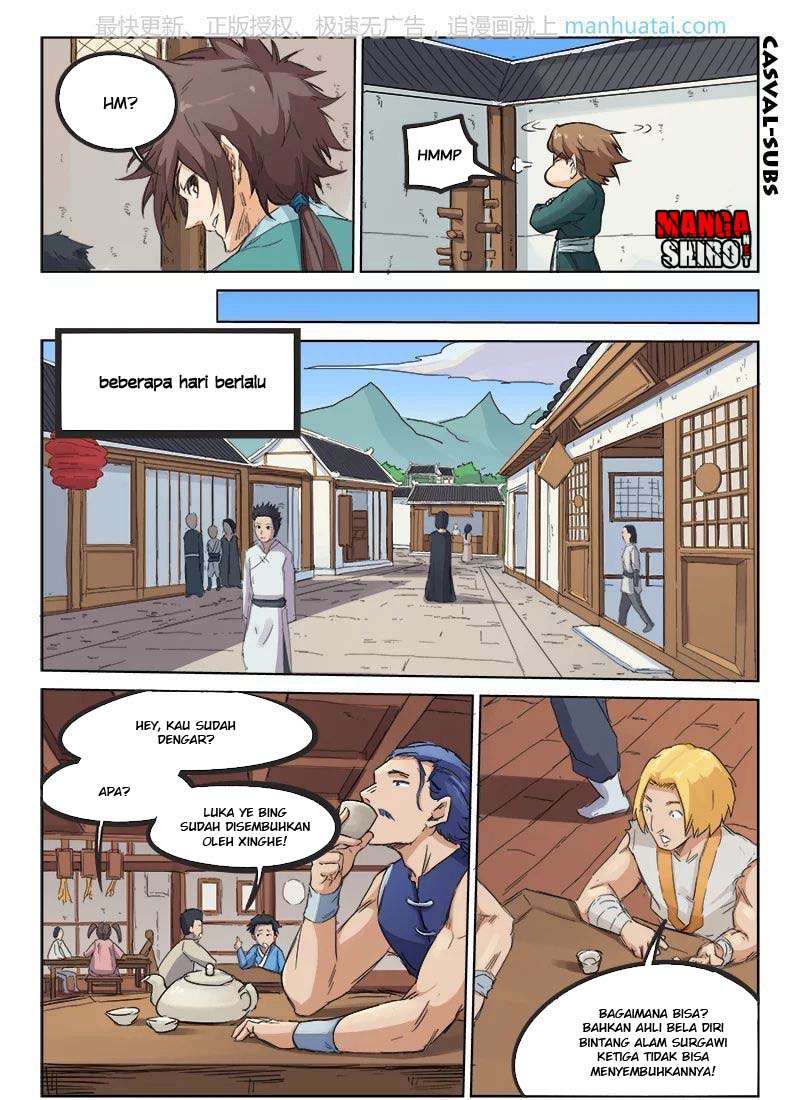 Star Martial God Technique Chapter 86 Gambar 8