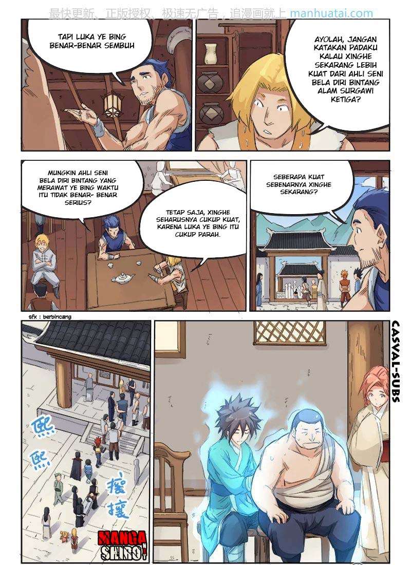 Star Martial God Technique Chapter 86 Gambar 9