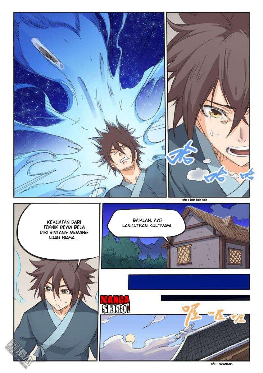 Star Martial God Technique Chapter 85 Gambar 5