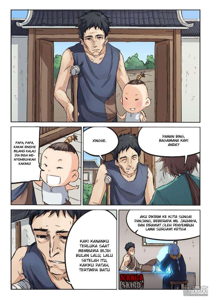 Star Martial God Technique Chapter 85 Gambar 9