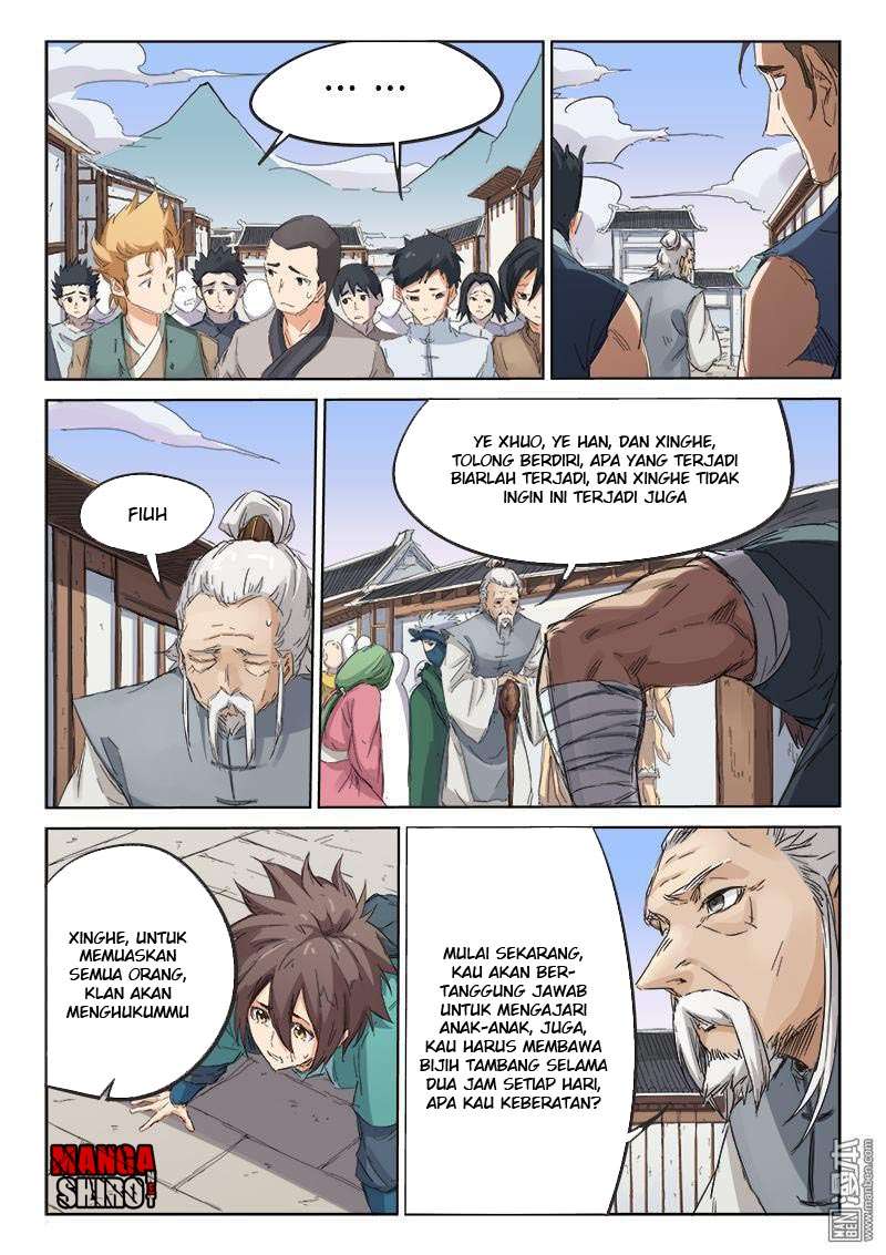 Star Martial God Technique Chapter 84 Gambar 6