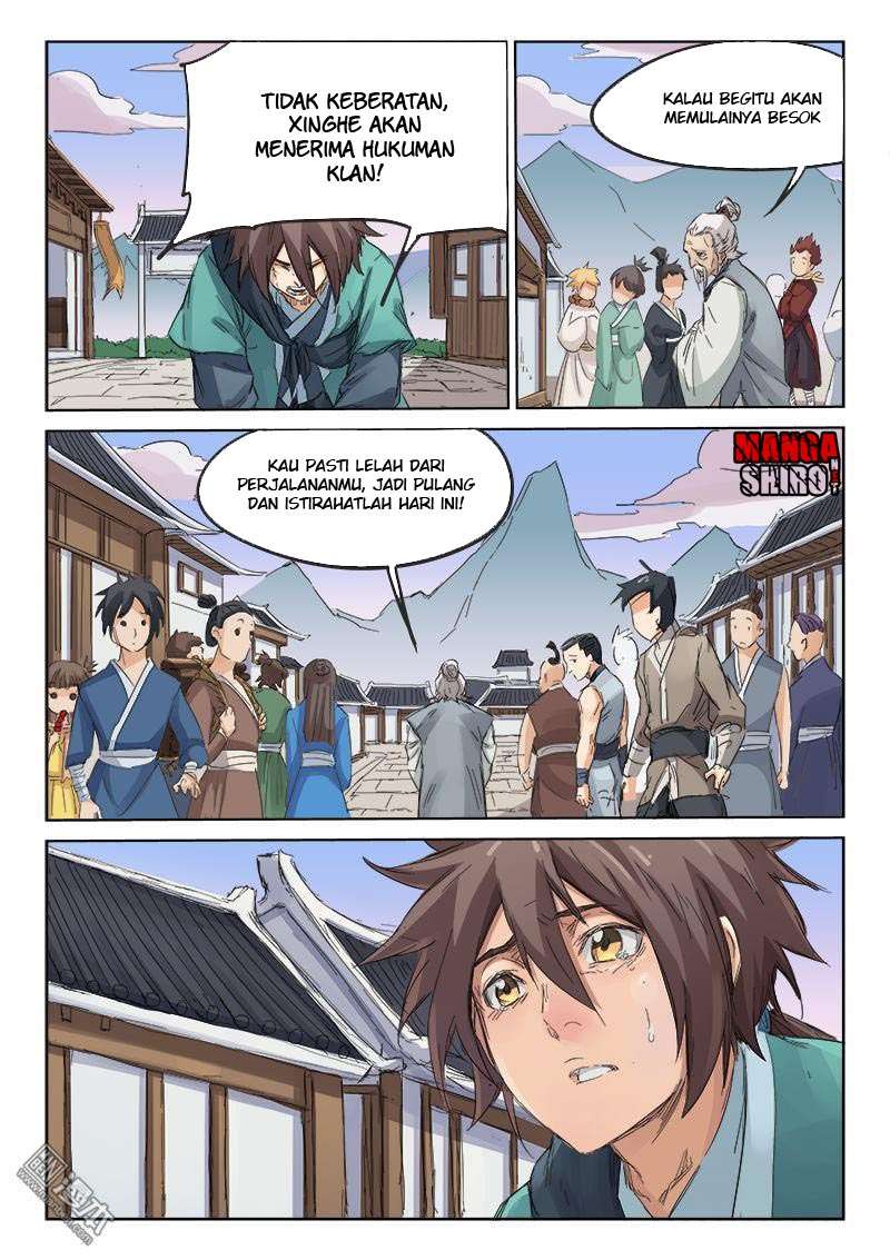 Star Martial God Technique Chapter 84 Gambar 7