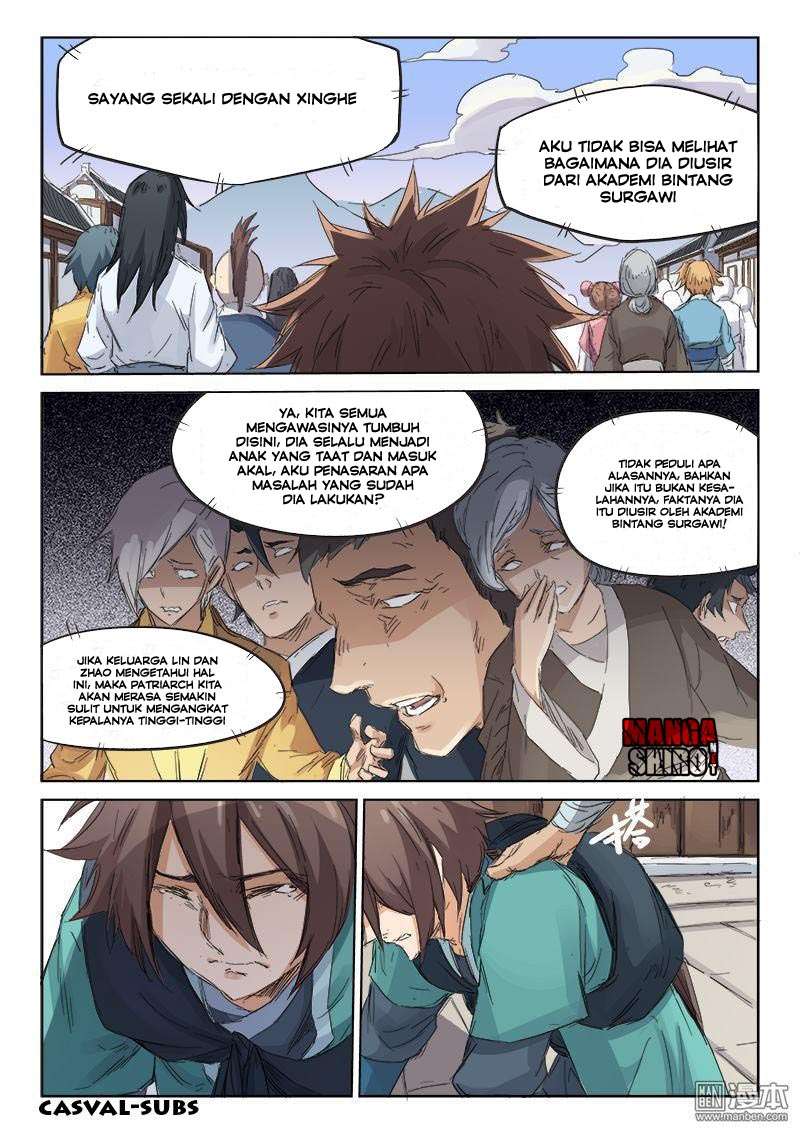 Star Martial God Technique Chapter 84 Gambar 8