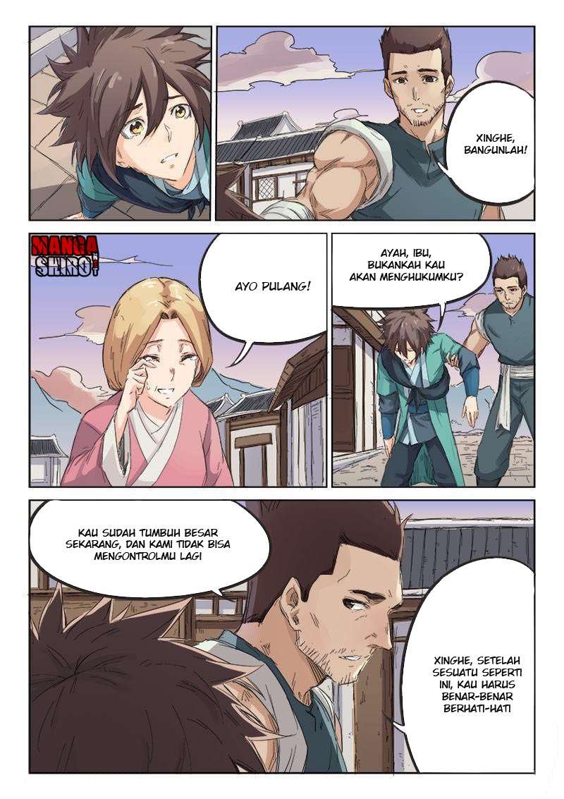 Star Martial God Technique Chapter 84 Gambar 9