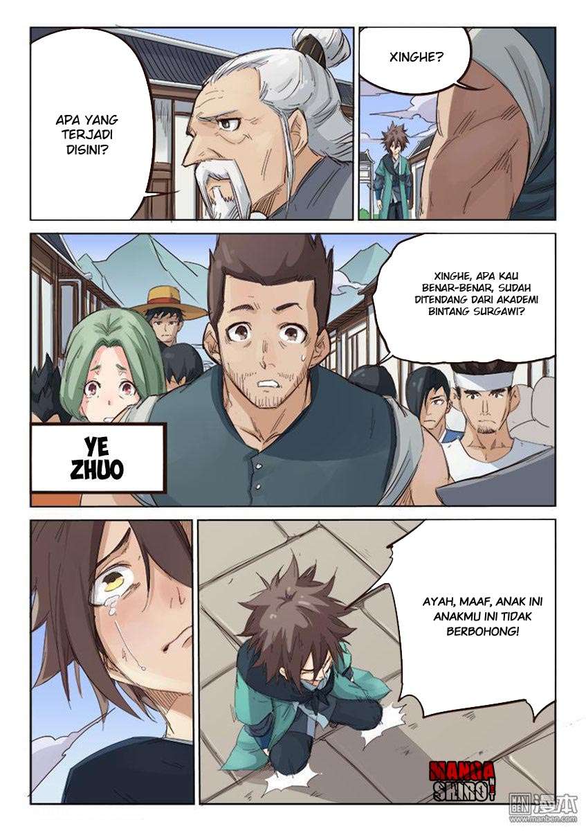 Star Martial God Technique Chapter 83 Gambar 7