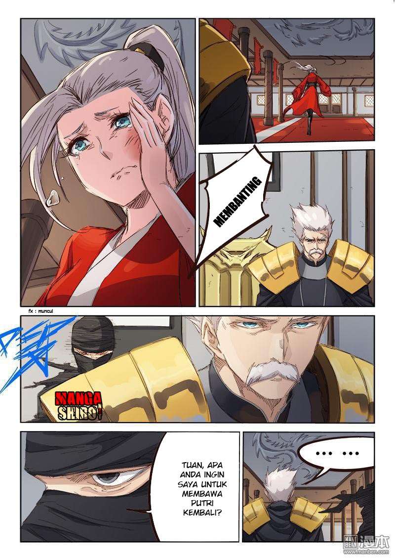 Manhua Star Martial God Technique Chapter 82 gambar nomor 2