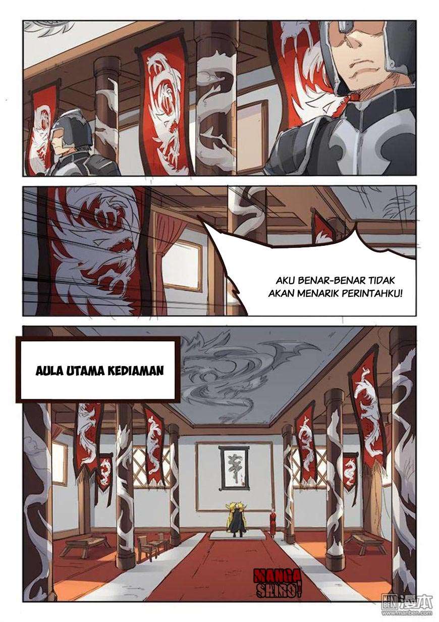 Star Martial God Technique Chapter 81 Gambar 6