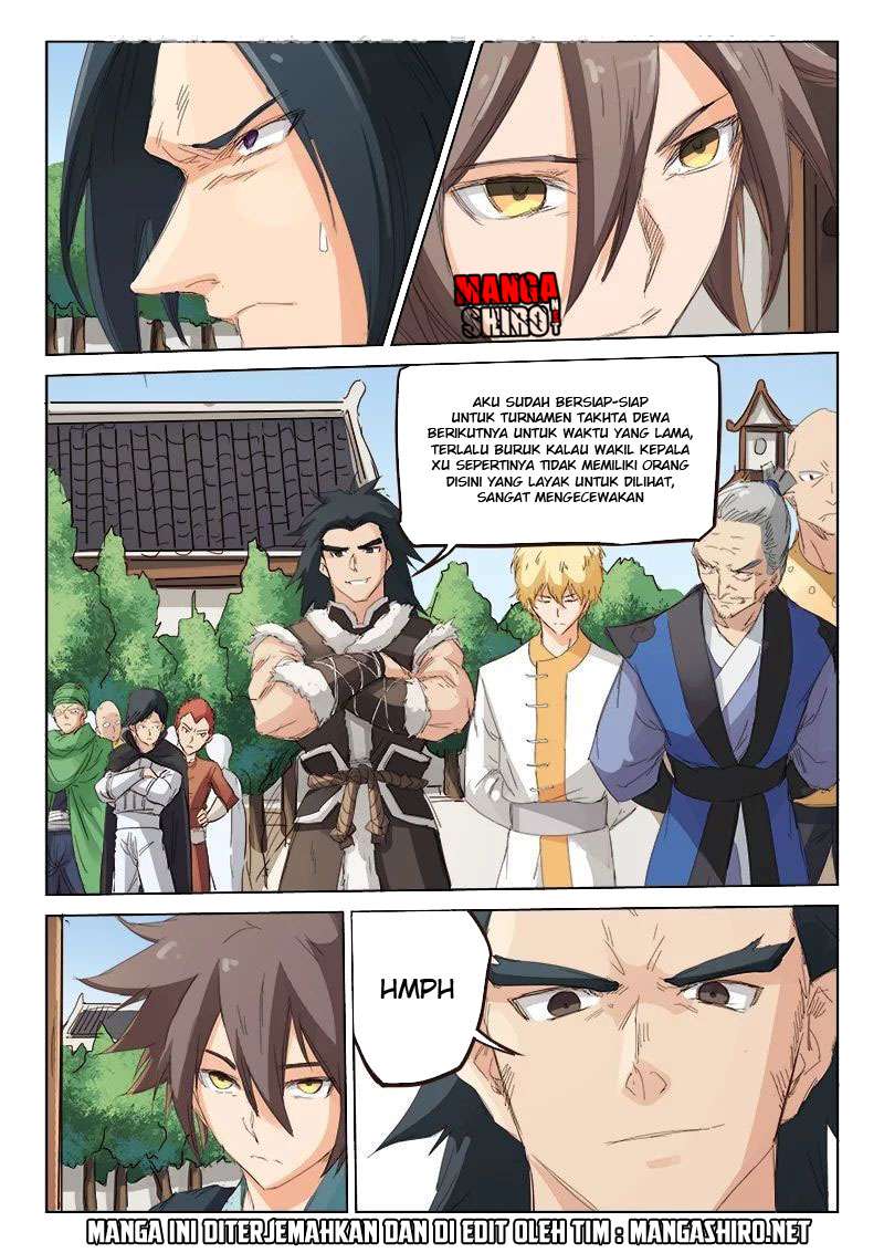 Star Martial God Technique Chapter 78 Gambar 10