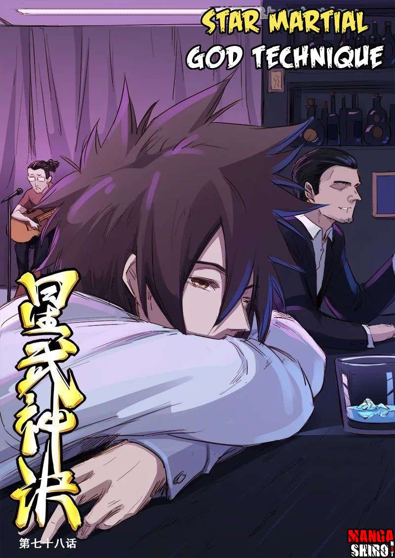Manhua Star Martial God Technique Chapter 78 gambar nomor 2