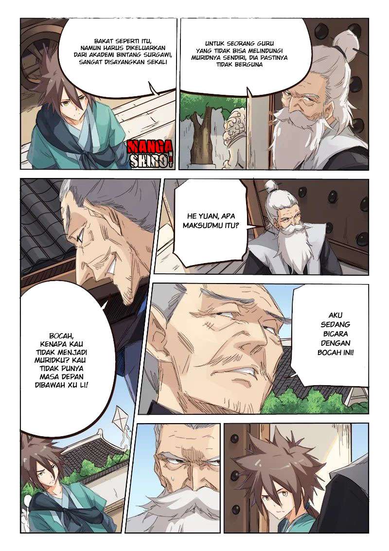 Star Martial God Technique Chapter 78 Gambar 7