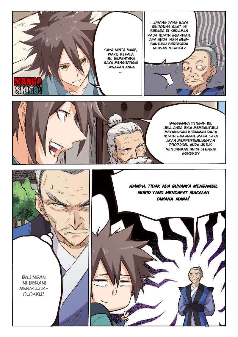 Star Martial God Technique Chapter 78 Gambar 8