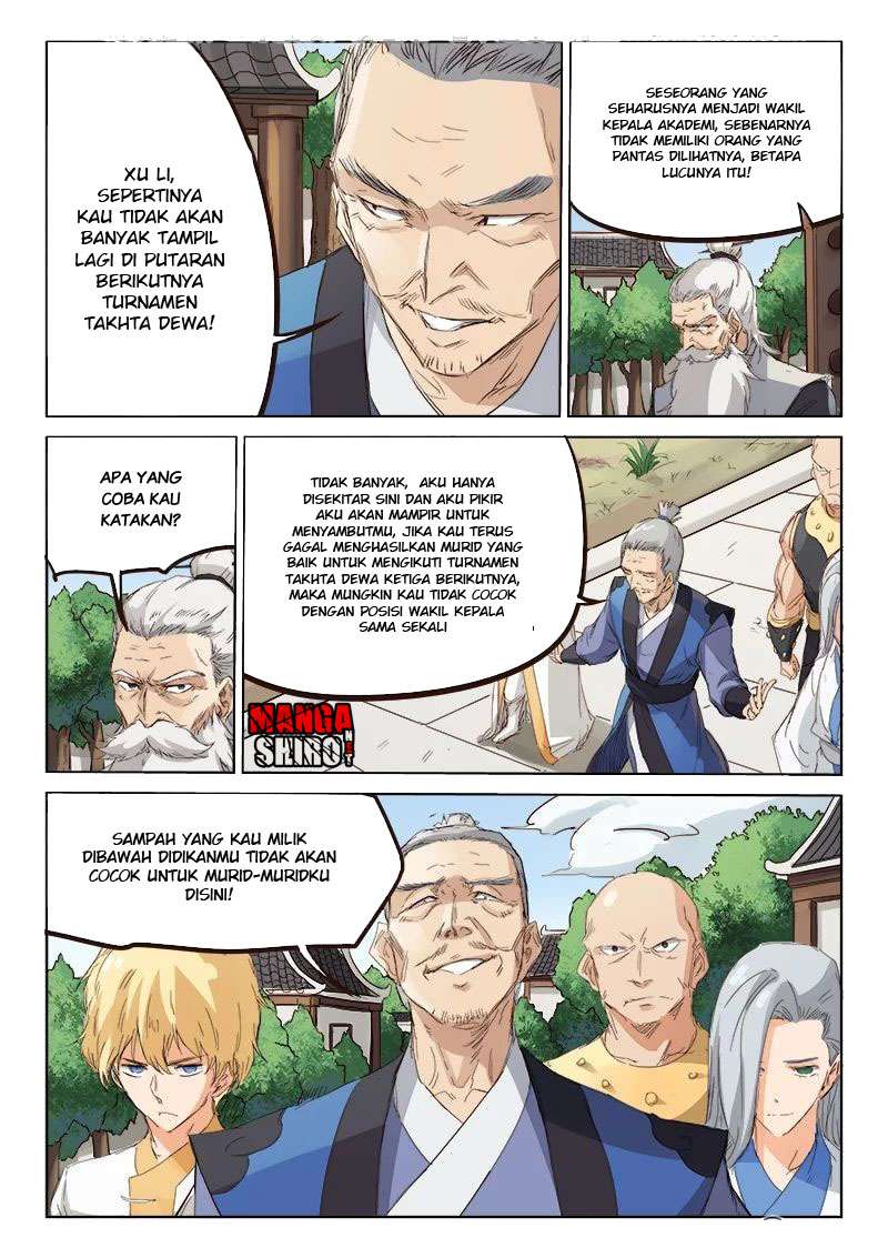 Star Martial God Technique Chapter 78 Gambar 9