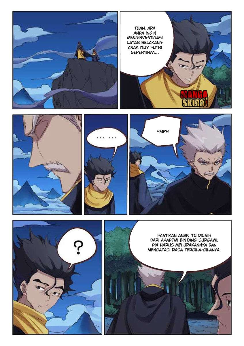 Star Martial God Technique Chapter 75 Gambar 5