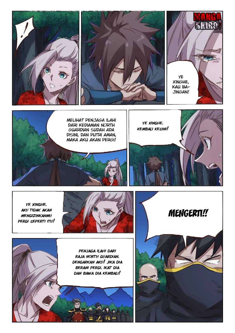 Star Martial God Technique Chapter 74 Gambar 10