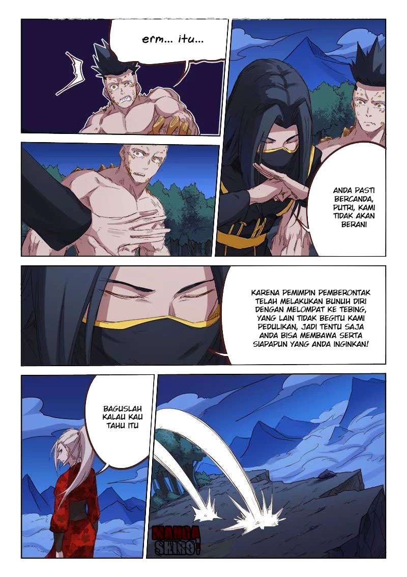 Star Martial God Technique Chapter 74 Gambar 5