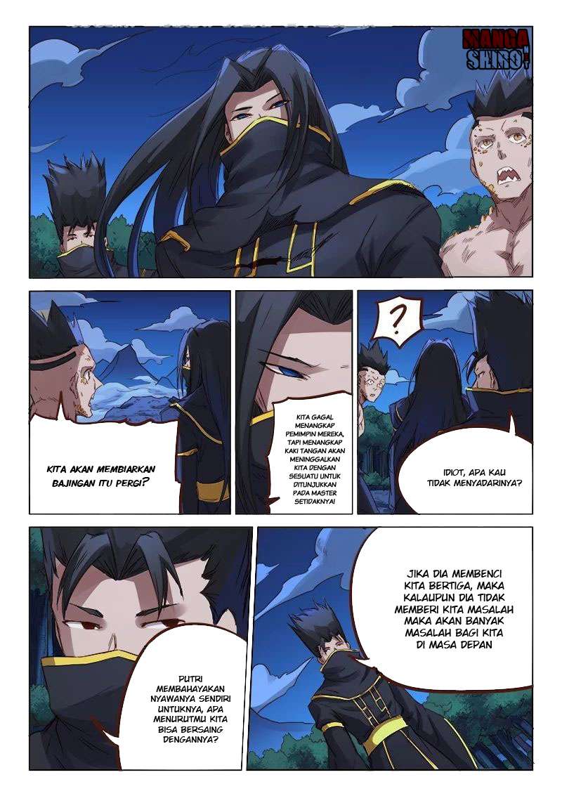 Star Martial God Technique Chapter 74 Gambar 6