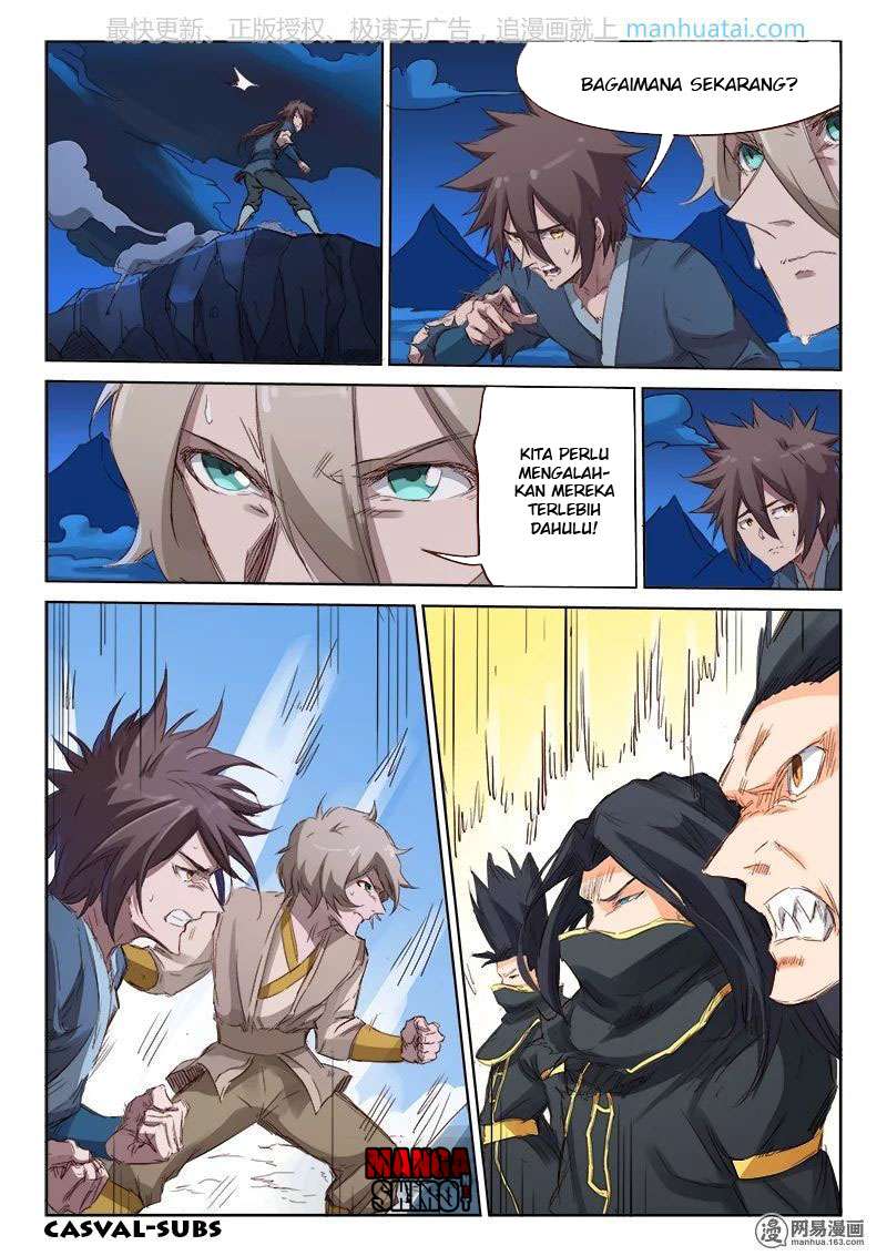 Star Martial God Technique Chapter 73 Gambar 3