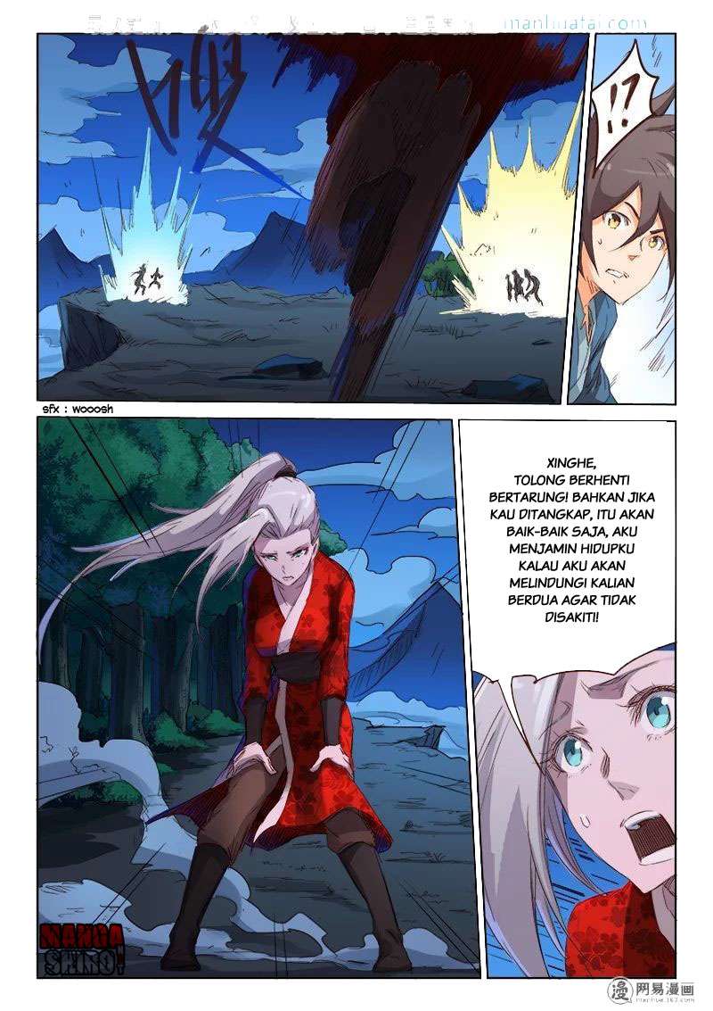 Star Martial God Technique Chapter 73 Gambar 4