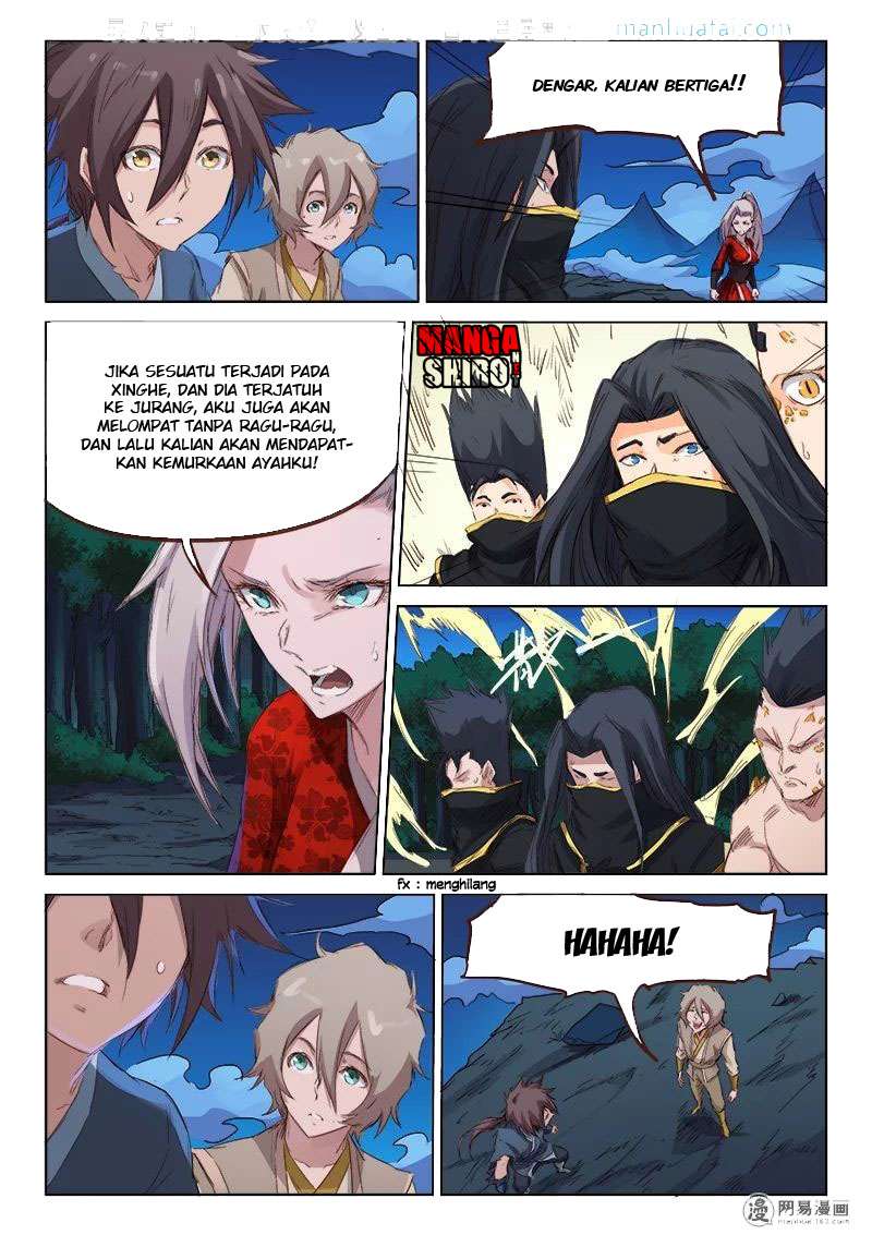 Star Martial God Technique Chapter 73 Gambar 5