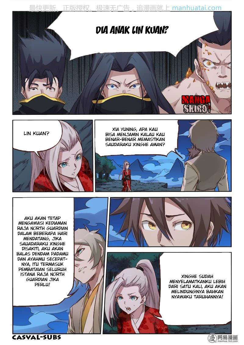 Star Martial God Technique Chapter 73 Gambar 8