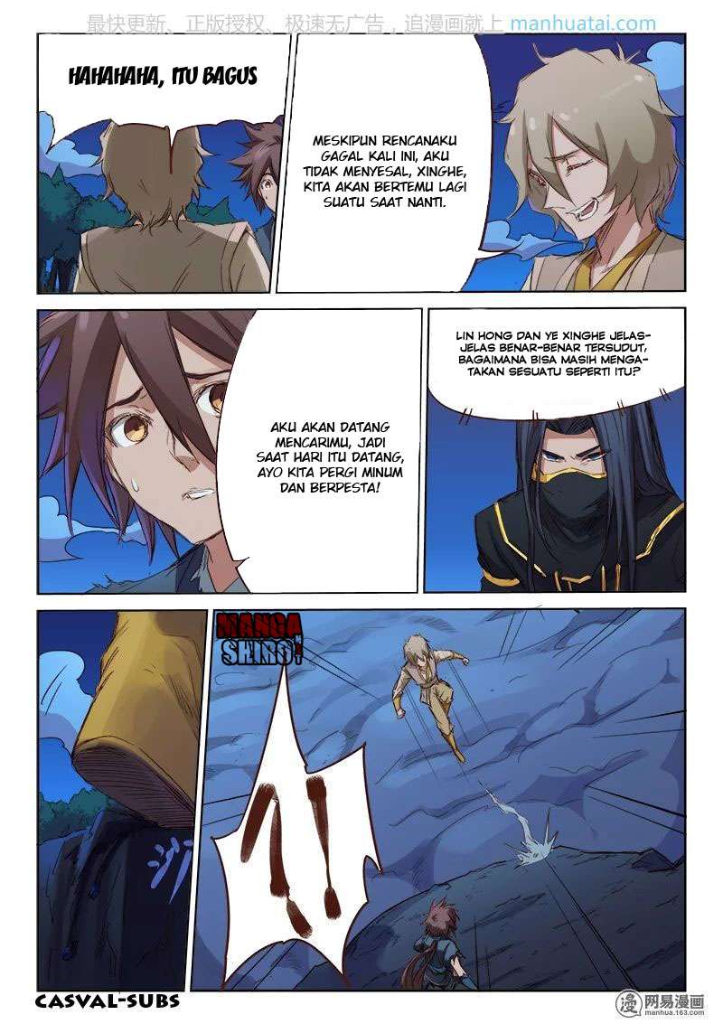 Star Martial God Technique Chapter 73 Gambar 9