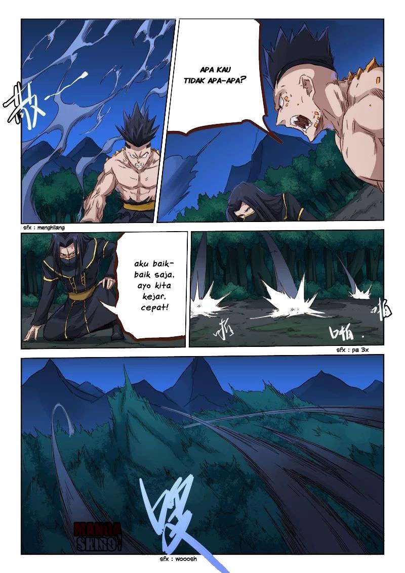 Star Martial God Technique Chapter 72 Gambar 3