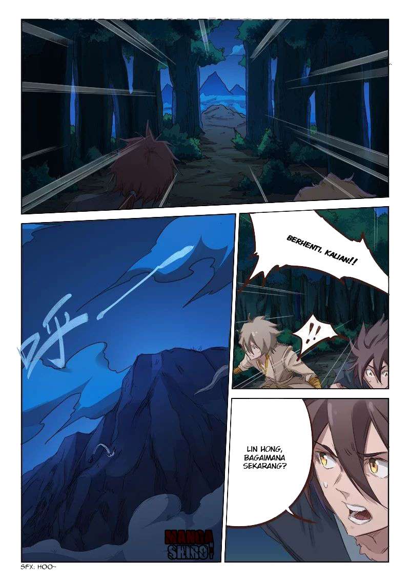 Star Martial God Technique Chapter 72 Gambar 8