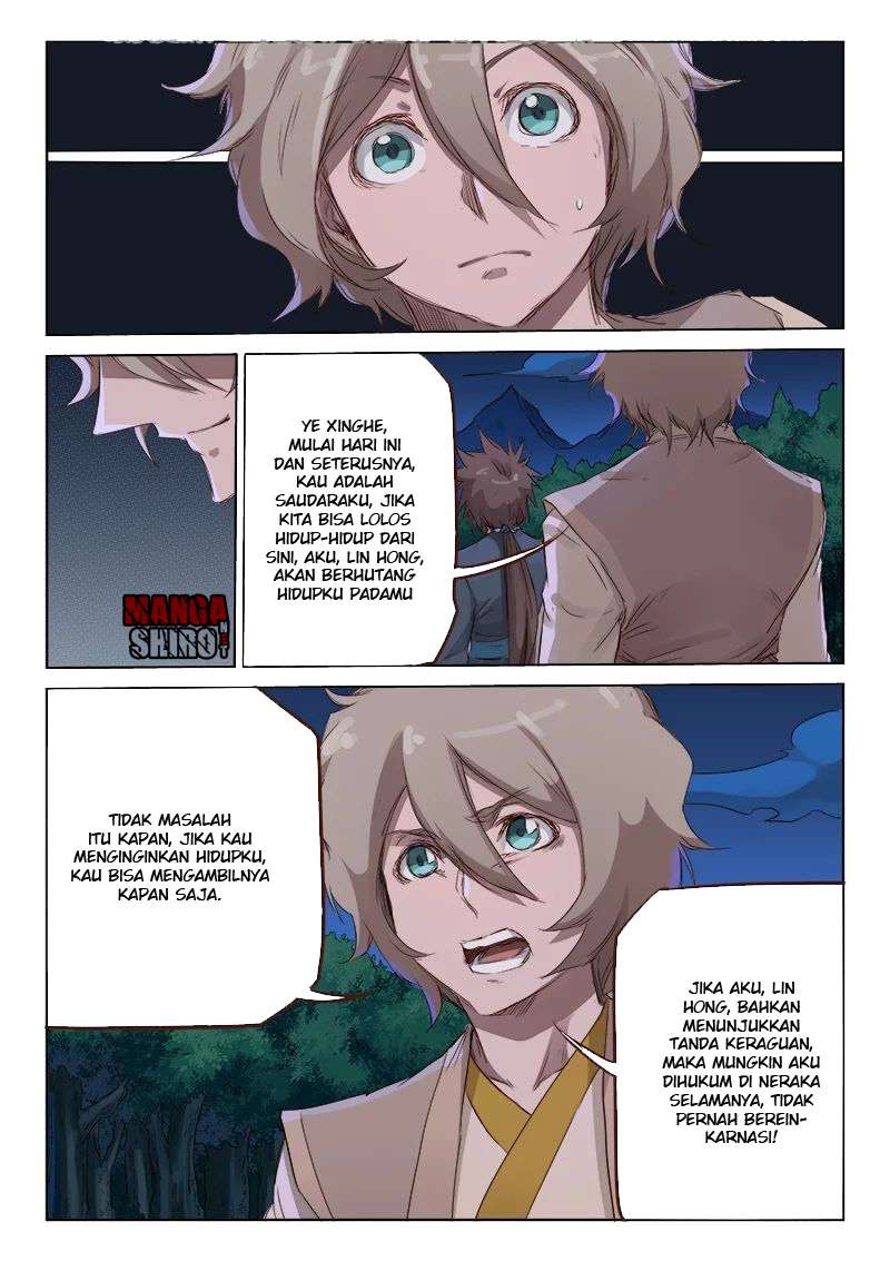 Star Martial God Technique Chapter 71 Gambar 4